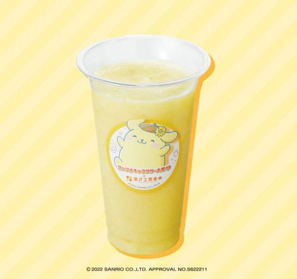 2022年サンリオキャラクター大賞×果汁工房果琳　サンリオキャラクター大賞の投票シール付きコラボジュースを4月8日(金)～5月22日(日)の期間限定で発売