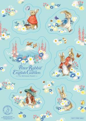 「ピーターラビット(TM) イングリッシュガーデン」が富士本栖湖リゾートにて2022年4月16日(土)に誕生！