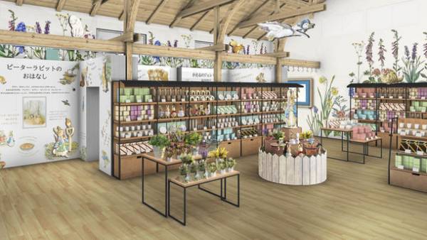 「ピーターラビット(TM) イングリッシュガーデン」が富士本栖湖リゾートにて2022年4月16日(土)に誕生！