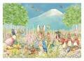 「ピーターラビット(TM) イングリッシュガーデン」が富士本栖湖リゾートにて2022年4月16日(土)に誕生！