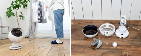 サーキュレーターは“洗える”時代に！工具不要で“パッ”と外せて、“サッ”と洗える「洗えるサーキュレーターシリーズ」を新発売