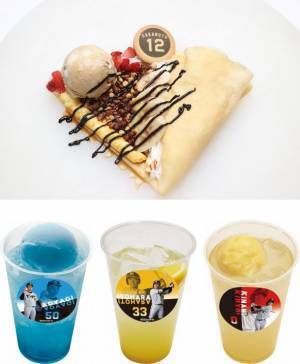 阪神タイガース　ガールズフェスタ「TORACO DAY」メインビジュアルの決定及びTORACOダンス企画、6月26日の「docomo LOUNGE」付きチケット発売について