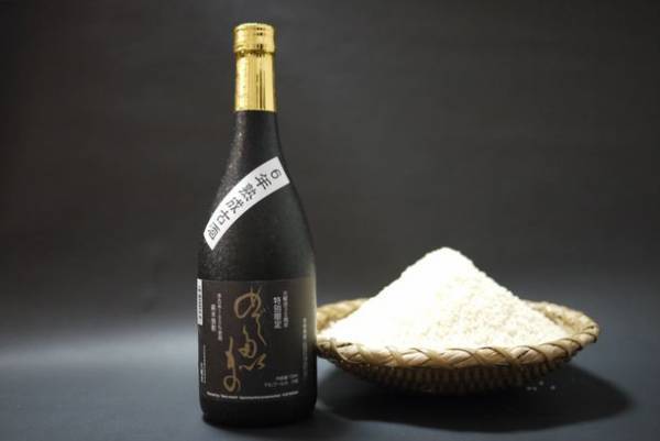 千葉県多古町発の自慢の品々が購入できるECサイト「多古町商店」を4月1日(金)12:00にオープン！