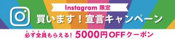 自宅でサロンクオリティの脱毛！業界最高峰の照射パワーを発揮する家庭用光美容器『OPUS BEAUTY03 Power Pro』予約販売開始