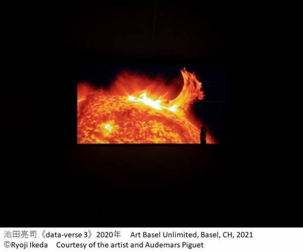 ダイナミックな作品と美術館建築との共鳴を体感する「池田亮司展」　13年ぶりの国内大型個展となる展覧会を弘前れんが倉庫美術館で4月16日(土)から開催！