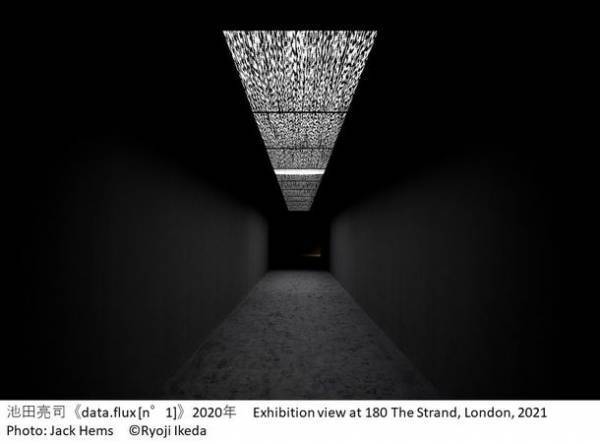 ダイナミックな作品と美術館建築との共鳴を体感する「池田亮司展」　13年ぶりの国内大型個展となる展覧会を弘前れんが倉庫美術館で4月16日(土)から開催！