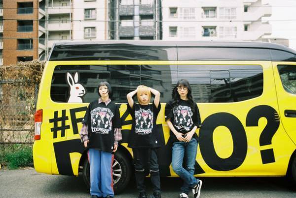 BiSH×#FR2DOKO?　2022年4月からスタートするBiSH全国ツアーのコラボレーション商品が発売！