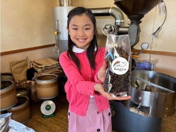 小学生店長のコーヒー豆専門店「coco's coffee」4月4日オープン　たった1種類のオリジナルブレンドは、コーヒー牛乳でもブラックでも満足できる仕上がり