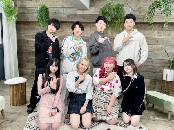 土佐兄弟、くれいじーまぐねっと、みきおだ、なっちーが初回出演の新番組「シェアリーハウス☆」が4月9日(土)夜7時放送開始！TiiiMOも冠レギュラーコーナーで出演！