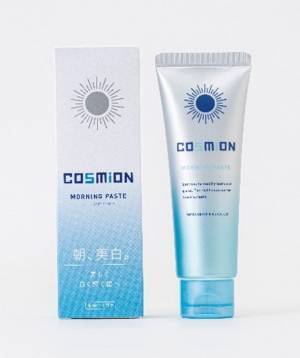 朝と夜で使い分ける歯磨き粉「COSMION(コスミオン)」がデザインリニューアル