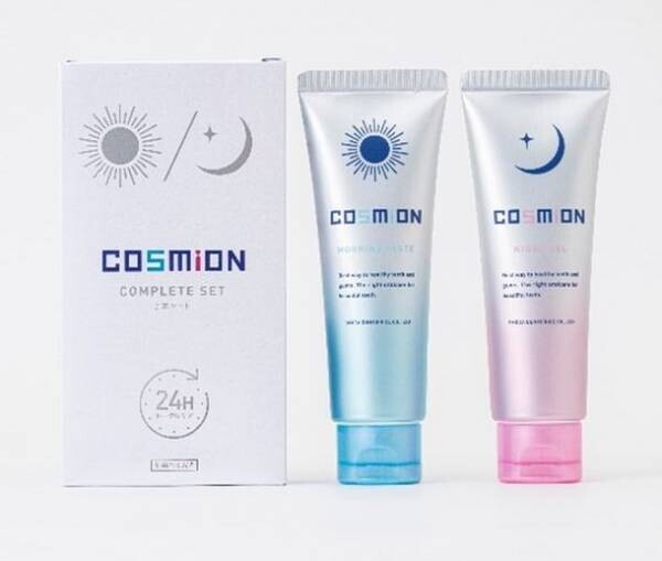 朝と夜で使い分ける歯磨き粉「COSMION(コスミオン)」がデザインリニューアル