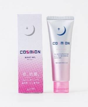 朝と夜で使い分ける歯磨き粉「COSMION(コスミオン)」がデザインリニューアル