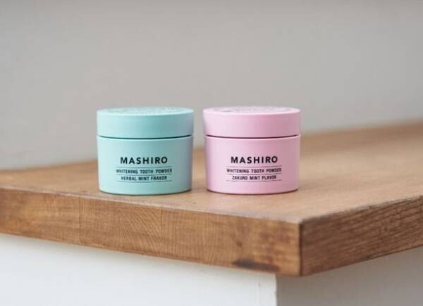 薬用ホワイトニングパウダー『MASHIRO』　数量限定 ザクロミントが定番製品として4月1日に発売