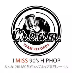 “みんなで創る”90年代ヒップホップ専門のレーベル「C.r.e.a.m. Team Records」のエグゼクティブ・プロデューサーに「DJ MITSU THE BEATS」が就任