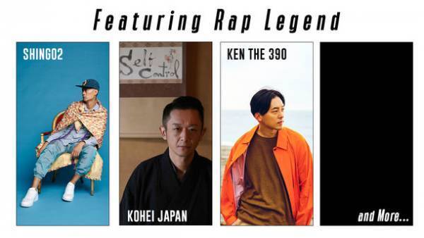 “みんなで創る”90年代ヒップホップ専門のレーベル「C.r.e.a.m. Team Records」のエグゼクティブ・プロデューサーに「DJ MITSU THE BEATS」が就任