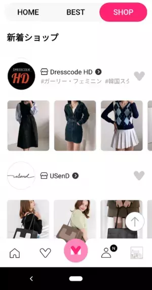 動画を参考に買い物ができる新しいお買い物サイトが誕生！eBay Japan、新たなハイクオリティファッションサイト「MOVE(ムーブ)」をオープン！