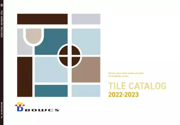 ボウクス、名称統一100周年を迎えた「タイル」の新カタログを4月12日「タイルの日」に発刊