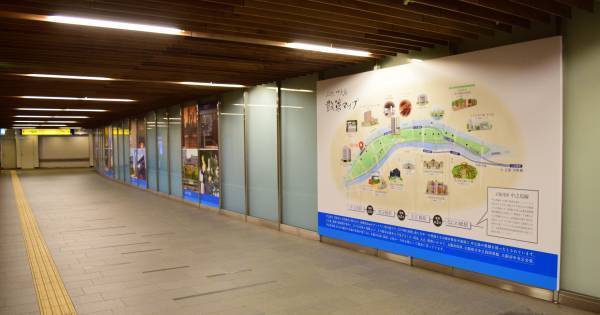 ～中之島駅で中之島エリアの魅力をPR～「ぶらり、中之島」を4月1日(金)より展開！