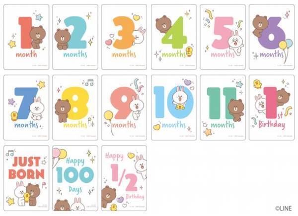 LINE Fukuokaオリジナルの月齢カードで、赤ちゃんの成長記録をもっと楽しく！「はじめてばこキャンペーン」に協賛
