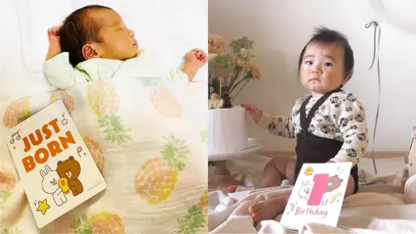 LINE Fukuokaオリジナルの月齢カードで、赤ちゃんの成長記録をもっと楽しく！「はじめてばこキャンペーン」に協賛