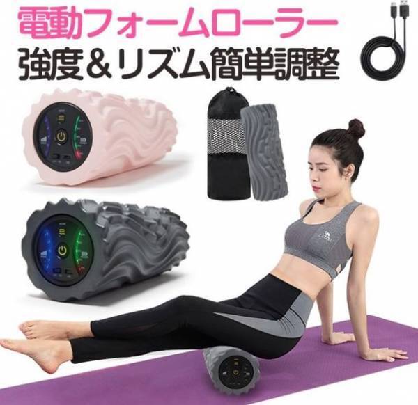 Qoo10人気「レディーススポーツウェア」ランキング　春夏のエクササイズをオシャレに！くすみカラーやブライトカラーのウェアが人気