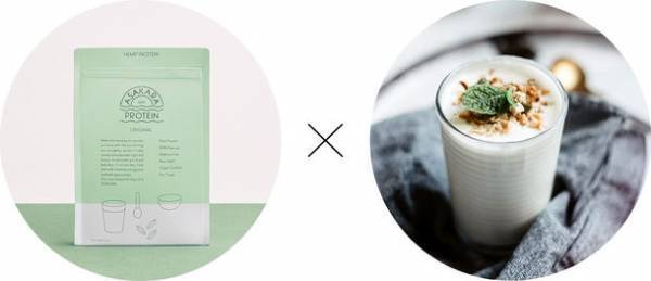「飲む」も「キレイ」も続けられる“サステナブルプロテイン”、麻の実でキレイをサポートする「ASAKARA PROTEIN」販売開始