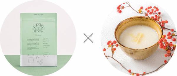 「飲む」も「キレイ」も続けられる“サステナブルプロテイン”、麻の実でキレイをサポートする「ASAKARA PROTEIN」販売開始