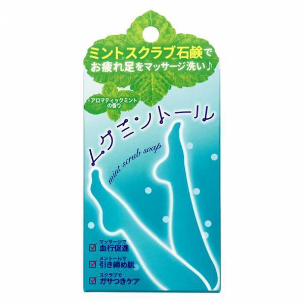 ペリカン石鹸から2022年春夏の新商品、乾燥敏感肌向けの洗顔料やミントスクラブ石鹸など4点を4月1日に発売