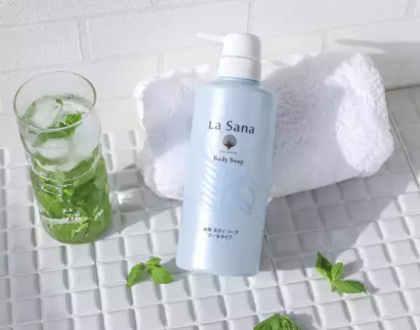 体感温度 約-4℃！(※1)夏場の快適なバスタイムを演出する大人気アイテムが再登場！『ラサーナ プレミオール クールリフレッシュ アロマティックミントの香り』2022年6月1日(水)数量限定発売