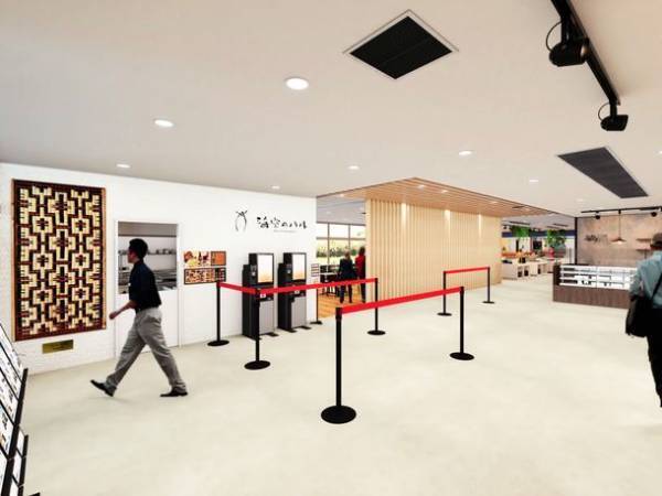 北海道「道の駅」ランキング景観部門で6年連続1位！道の駅「ぐるっとパノラマ美幌峠」が4月21日にリニューアルオープン！