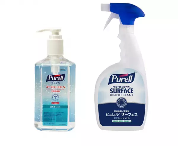 幼稚園・学校での感染対策を支援するため「ピュレル(R) 手指消毒剤／環境除菌・洗浄剤」を千代田区教育委員会に寄贈