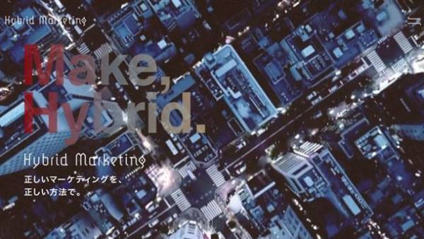 マーケティング支援実績200社以上の企業担当者が教える≪はじめてのデジタルマーケティング≫3か月集中講座　2022年5月開講！