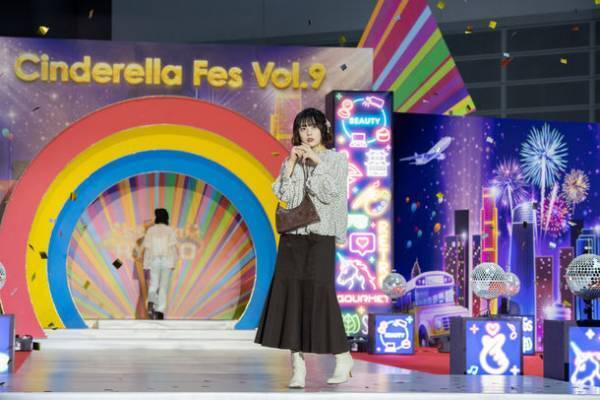 女子高生から人気のゲスト100人以上が勢揃い！コロナ禍でも楽しめる日本最大級の女子高生イベント「シンデレラフェスvol.9」2022年3月30日オンライン開催！
