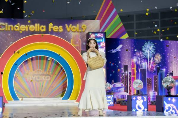 女子高生から人気のゲスト100人以上が勢揃い！コロナ禍でも楽しめる日本最大級の女子高生イベント「シンデレラフェスvol.9」2022年3月30日オンライン開催！