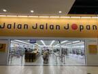 日本で販売しきれなかった商品、年間約500万点、約2,600トンをマレーシアで再流通　ブックオフグループのリユースショップ「Jalan Jalan Japan」9号店「Tampoi(タンポイ)」店が2022年4月1日(金)に新規オープン