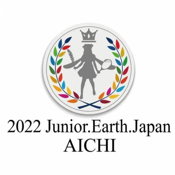 東海地区最大級のファッション×アートイベント『2022．NAGOYA　FASHION　FESTA』4/30開催
