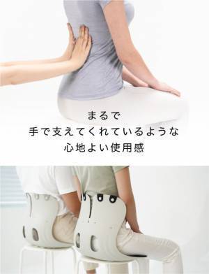 世界販売数累計700万台のカーブルチェア　最新モデルがMakuakeにて先行販売中！発売開始2日で支援者数200人以上の大反響