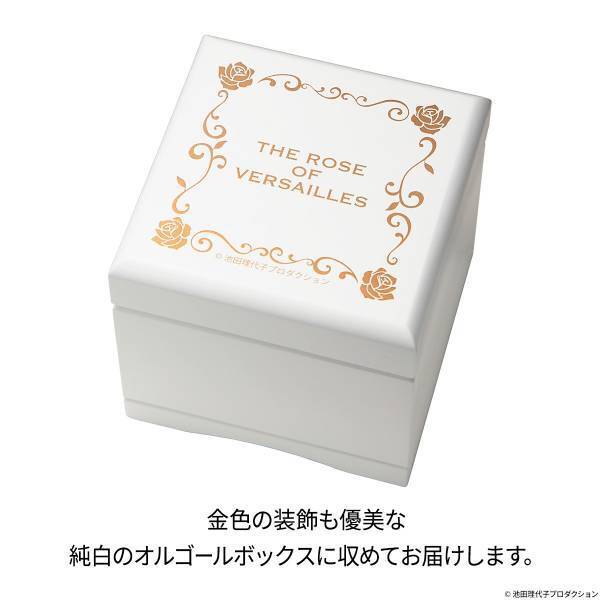 『ベルサイユのばら』の誕生50周年を記念して、オスカルの肖像が黄金に輝くコインペンダントが登場！