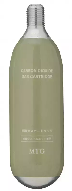 炭酸セルフケアブランド『MEGLY』誕生！炭酸ミストで癒しのひと時。圧倒的な気持ち良さ！ウルトラ炭酸ミストデバイス「MEGLY」、4月26日発売。吹きかけるだけの新習慣！時短ケアが叶う。