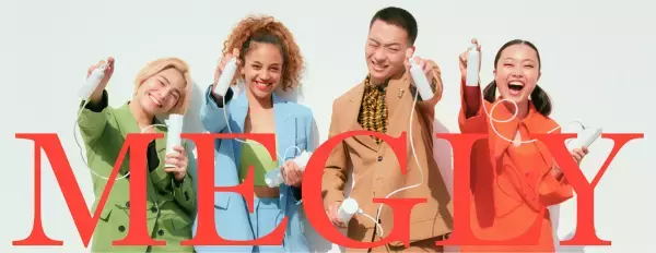 炭酸セルフケアブランド『MEGLY』誕生！炭酸ミストで癒しのひと時。圧倒的な気持ち良さ！ウルトラ炭酸ミストデバイス「MEGLY」、4月26日発売。吹きかけるだけの新習慣！時短ケアが叶う。