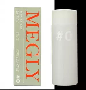 炭酸セルフケアブランド『MEGLY』誕生！炭酸ミストで癒しのひと時。圧倒的な気持ち良さ！ウルトラ炭酸ミストデバイス「MEGLY」、4月26日発売。吹きかけるだけの新習慣！時短ケアが叶う。