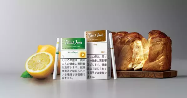 ブラックジャックシリーズ初の紙巻たばこが消費者に大好評！“個性的な味わい＆お求めやすい価格”で全国に販路を拡大
