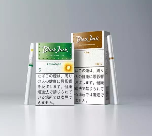 ブラックジャックシリーズ初の紙巻たばこが消費者に大好評！“個性的な味わい＆お求めやすい価格”で全国に販路を拡大