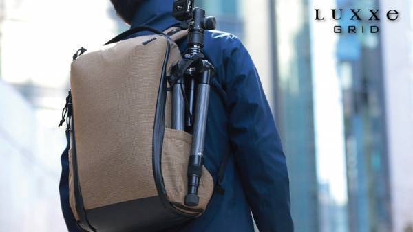 ファッションと機能を融合した「LUXXe（ラグゼ）」より、人気の街使い派向けカメラバッグ「グリッド」シリーズに4種を新発売！