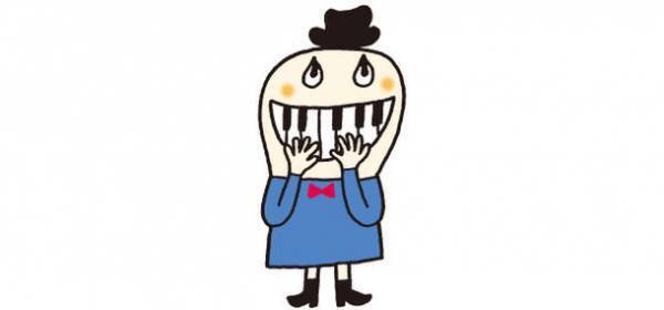 2002年～2011年放送、NHK「おかあさんといっしょ」の人気ショートアニメ「でこぼこフレンズ」が子ども向け動画配信サービスで独占配信。「Prairie Kids(プレイリーキッズ)」にて2022年4月5日より。