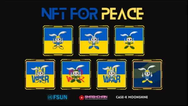 「SmashChain スマッシュチェーン」NFT FOR PEACEウクライナ支援のため　Case-K Moonshine、Leon TerashimaとNFT作品で寄付を実施