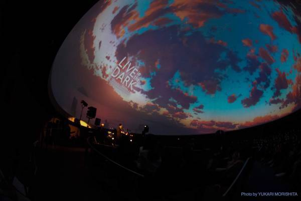 七夕シーズンに特別なプラネタリウムライブを開催7月6日(水)・7日(木)『LIVE in the DARK w/堂珍嘉邦』7月8日(金)『LIVE in the DARK w/渡辺シュンスケ(Schroeder-Headz)』