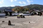 2022年5月7日（土）　嵐山の非公開寺院　臨川寺特別参拝