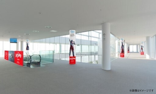 庵野秀明展・あべのハルカス コラボ企画 第一弾映画『シン・ウルトラマン』inハルカス３００（展望台）