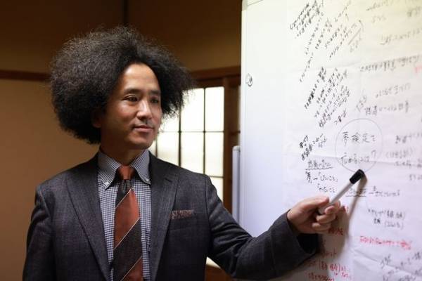 NPO法人夢検定協会の代表理事 琵琶 博之が、「令和4年　東久邇宮記念賞」を受賞